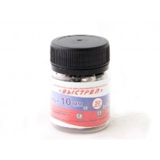 Шарики Выстрел для рогаток стальные 10мм 50шт