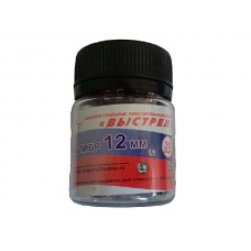 Шарики Выстрел для рогаток стальные 12мм 30шт