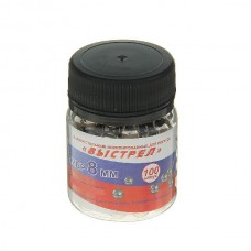 Шарики Выстрел для рогаток стальные 8мм 100шт