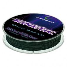 Шнур Gardner Kinetic spod dark green 250м 35lbs