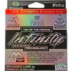 Шнур Kosadaka Infinity прозрачный 110м 0,15мм