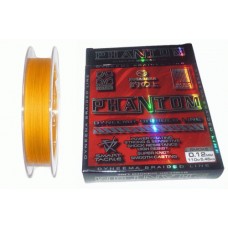Шнур Kosadaka Phantom 110м 0,12мм флюор