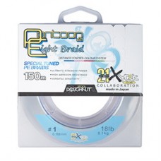 Шнур Pontoon21 Eight braid многоцв 8-жил 150м 0,165мм 18lbs