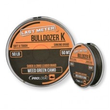 Шнур Prologic Bulldozer K Braided Sinking Shock Leader 50m 50lbs