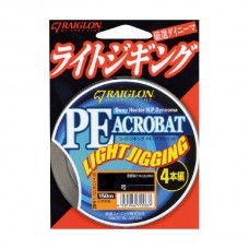 Шнур Raiglon Light jiggingpe Acrobat 4 braid 5 colors 150м PE 1,5/0,205мм