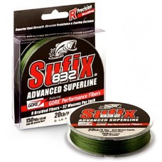 Шнур Sufix Braid lo vis green 832 135м 0,48мм