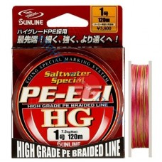 Шнур Sunline PE-EGI HG 120м 0,8/0,14мм 12lbs 5,6кг