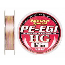 Шнур Sunline PE-EGI HG 180м 1,0/0,16мм 20lbs 7,5кг