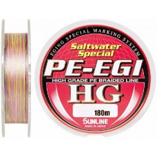 Шнур Sunline PE-EGI HG 180м 1,2/0,18мм 25lbs 8,8кг