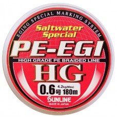 Шнур Sunline PE-EGI HG 180м 1,5/0,20мм 30lbs 10кг