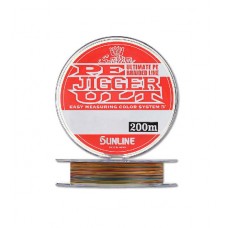 Шнур Sunline PE Jigger ULT 8braid 200м 0,8 12lb