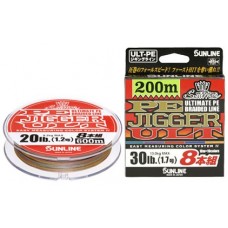 Шнур Sunline PE Jigger ULT 8braid 200м 1,5 25lb