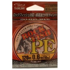 Шнур Sunline Rock fish PE HG 120м 0,6