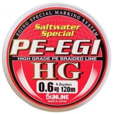 Шнур Sunline Saltwater PE-EGI 150м 0,14мм 4,7кг