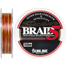 Шнур Sunline Super braid 5HG 150м 2,5/0,250мм