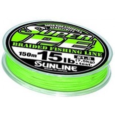 Шнур Sunline Super PE L.GRN 150м 0,104мм 4lbs 2,0кг
