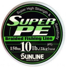 Шнур Sunline Super PE L.GRN 150м 0,148мм 8lbs 4,0кг