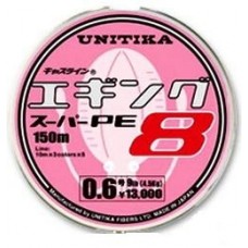 Шнур Unitika Enging super PE 8 150м 0,128мм 4,5кг