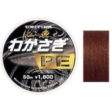 Шнур Unitika Wakasagi PE 50м 0,13мм 3кг