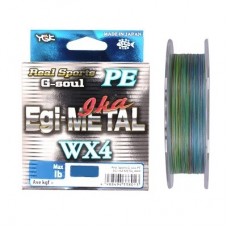 Шнур YGK Egi metal 150м 0,4