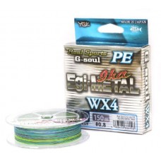 Шнур YGK Egi metal 150м 0,6 12lb