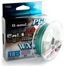 Шнур YGK Egi metal 180м 0,4 8lb