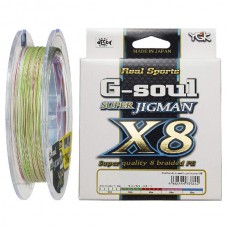 Шнур YGK Super jigman X8 200м 1,2