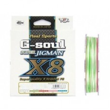 Шнур YGK Super jigman X8 200м 1,5 30lb