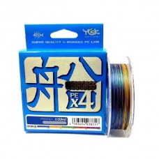 Шнур YGK Veragass X4 150м 0,6