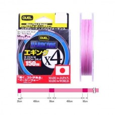 Шнур Yo-Zuri PE Hardcore X4 Eging 1.2/0.191мм 9.0кг 150м