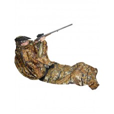 Скрадок Хольстер охотничий