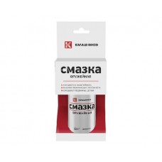 Смазка КК оружейная аэрозольный баллон 210мл