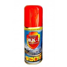 Смазка универсальная проникающая ЖК-1 140мл