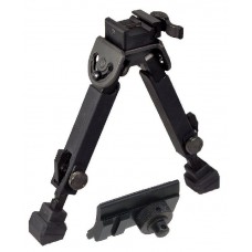 Сошки Leapers UTG регулируемые 15-21,25см Picatinny