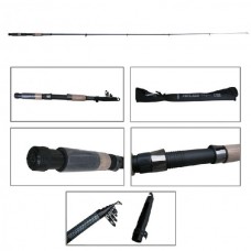 Спиннинг Helios Telespin 2106 10-35гр 6сек