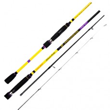 Спиннинг Lucky John Progress jig 27 2.48