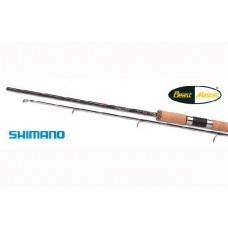 Спиннинг Shimano Beast Master BX 270H