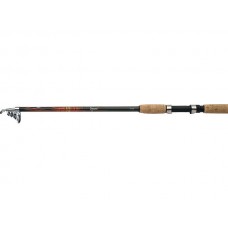 Спиннинг Shimano Vengeance slim telescopic 270H