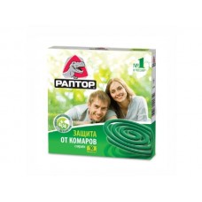 Спираль Раптор от комаров без запаха 10 шт