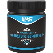 Средство Nanoprotech для холодного воронения 40 мл