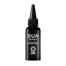 Средство Neo Elements Gun Black для чернения оружия 50мл