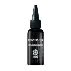 Средство Neo Elements Remover для удаления воронения и ржавчины 50 мл