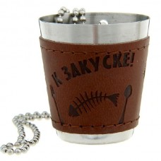 Стакан Хольстер с цепочкой К закуске
