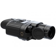 Тепловизор Yukon Quantum HD 38S