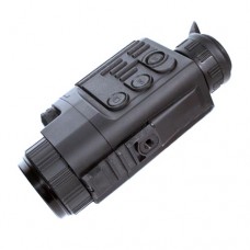 Тепловизор Quantum LS 19