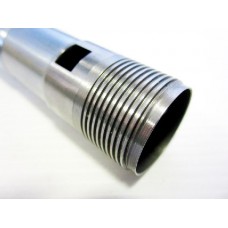 Трубка магазина Browning Fusion B1126373A7