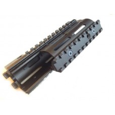 Цевье Молот ВПО-205 сб.17