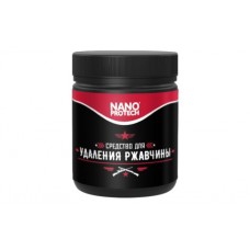 Удалитель Nanoprotech ржавчины оружейный 40мл