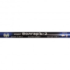 Удилище Волжанка Волгаръ-2 фидер 3м до 130гр