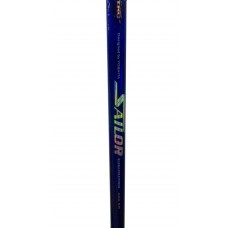 Удилище Yoshita SH 8,00м